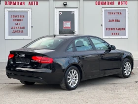 Audi A4 2.0 TDI 177ps , СОБСТВЕН ЛИЗИНГ / БАРТЕР - 21900 лв. - 45567493 | Car24.bg