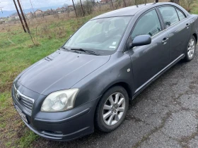 Toyota Avensis | Mobile.bg    2