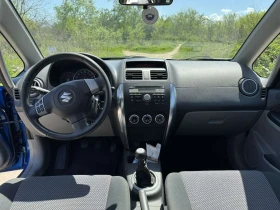 Обява за продажба на Skoda Octavia ~10 900 лв. - изображение 9