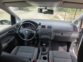VW Touran | Mobile.bg    17