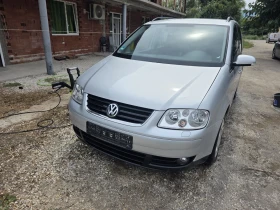 VW Touran | Mobile.bg    3