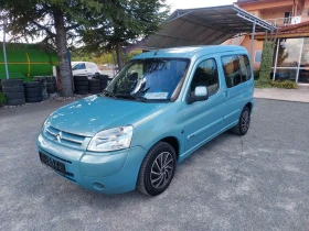 Citroen Berlingo 1.6i - 6477 лв. - 47546183 10