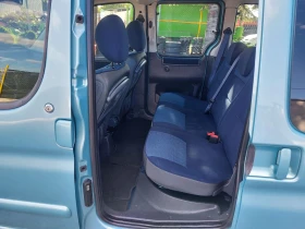 Citroen Berlingo 1.6i - 6477 лв. - 47546183 7