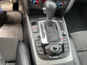 Обява за продажба на Audi A4 TFSI QUATTRO ~13 800 лв. - изображение 9