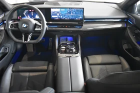 BMW 540 xDrive | Mobile.bg    7