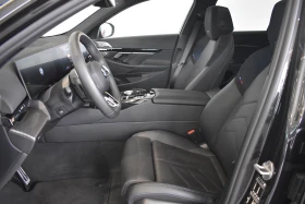 BMW 540 xDrive | Mobile.bg    8