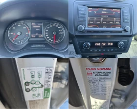 Seat Ibiza 1.4TDi/FR /90k/EURO 6B Лизинг - 12500 лв. / 6391.15 € - 88106136 15