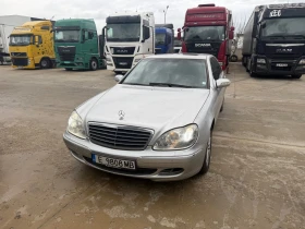 Mercedes-Benz S 350 Long - 2500 € / 4889.57 лв. - 53184880 6
