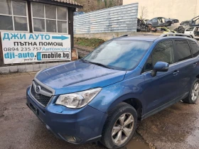 Subaru Forester 2.0D - 10 € / 19.56 лв. - 12664779 2