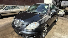 Lancia Ypsilon - 11 € / 21.51 лв. - 74572732 5