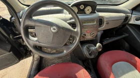 Lancia Ypsilon - 11 € / 21.51 лв. - 74572732 2