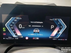 BMW 120 M Sport Paket | Mobile.bg � ����� ������ 10
