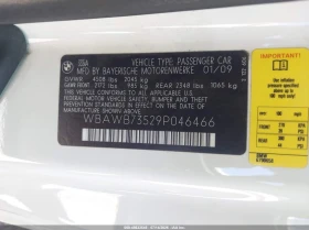 BMW 335 I RWD ���������� ���� �� �������� | Mobile.bg � ����� ������ 15