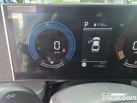 Hyundai Sonata 2.0 LPG Mobility | Auto.bg — изображение 10