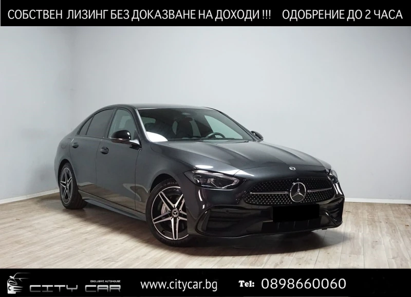 Mercedes-Benz C 200 AMG/ NIGHT/ DISTRONIC/ CAMERA/ LED/ 18/ , снимка 1 - Автомобили и джипове - 47690939