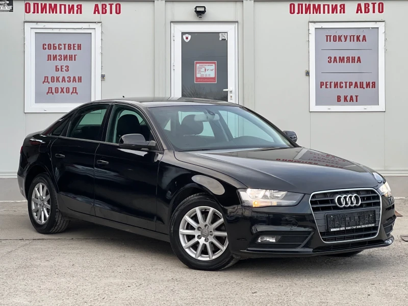 Audi A4 2.0 TDI 150ps , СОБСТВЕН ЛИЗИНГ / БАРТЕР, снимка 1 - Автомобили и джипове - 48897465