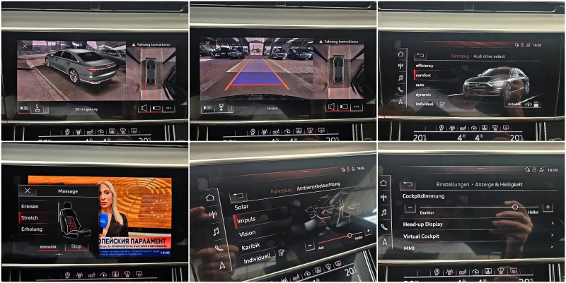 Audi A8 L/50TDI/TVx3/DISTR/PANO/3D CAM/4D BANG/HUD/ОБД/LIZ, снимка 15 - Автомобили и джипове - 50953157