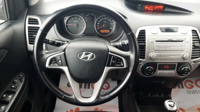 Hyundai I20 1.6i Швейцария , снимка 8 - Автомобили и джипове - 52682346