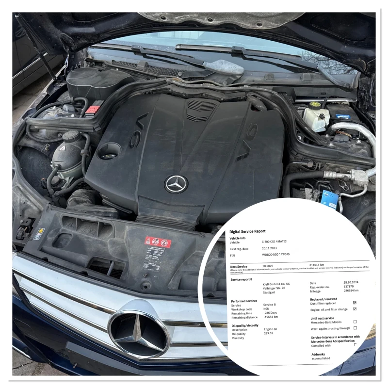 Mercedes-Benz C 300 CDI Avantgarde, снимка 15 - Автомобили и джипове - 52800075