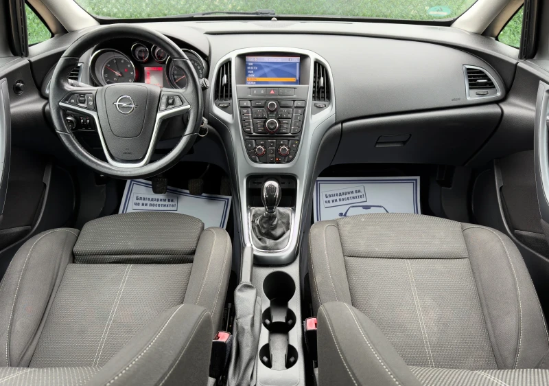 Opel Astra 1.7CDTi FACELIFT* EURO 5* NAVI, снимка 10 - Автомобили и джипове - 52856948