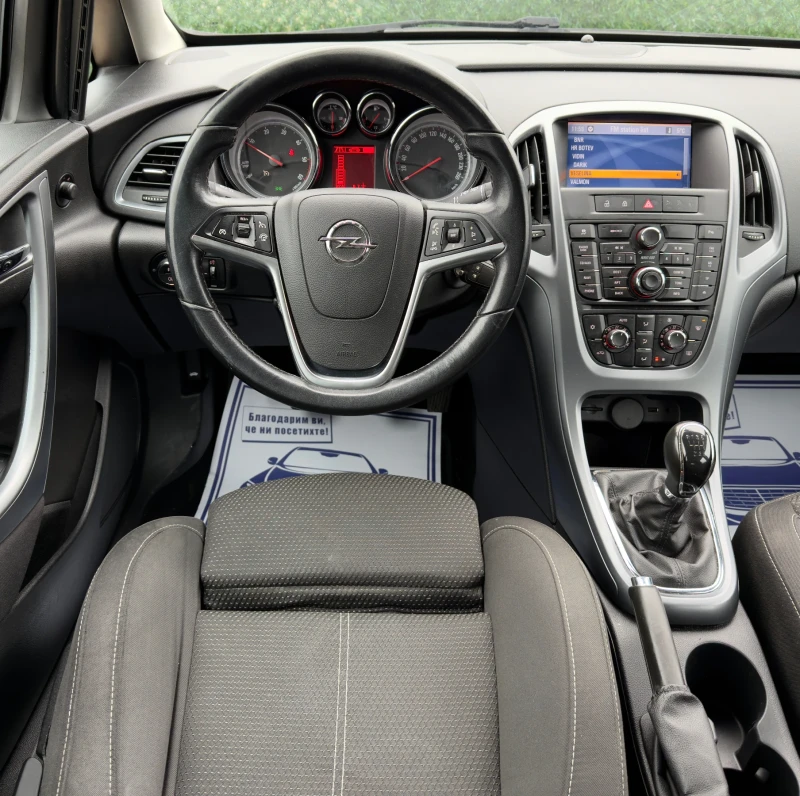 Opel Astra 1.7CDTi FACELIFT* EURO 5* NAVI, снимка 11 - Автомобили и джипове - 52856948