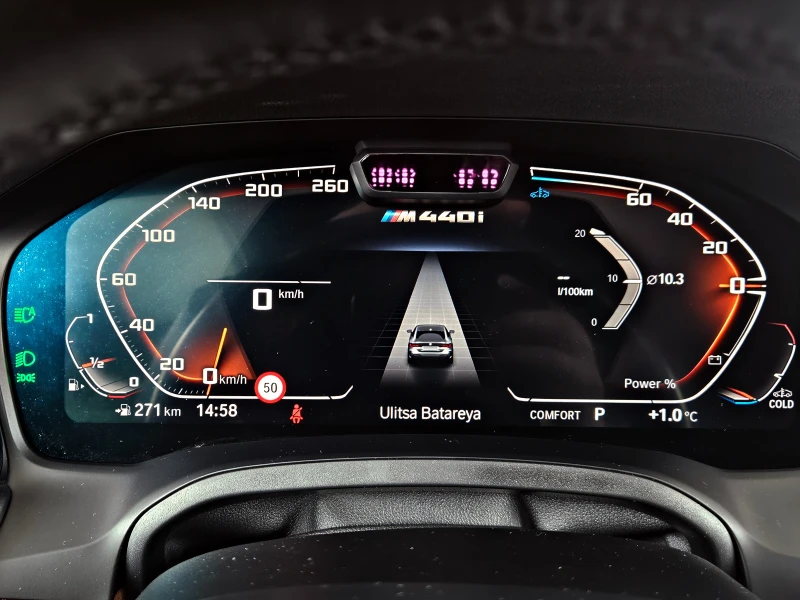BMW 440 M/XD/HUD/DISTR/3DCAM/HARMAN/CAR PLAY/AMBIENT/LIZIN, снимка 9 - Автомобили и джипове - 53327533