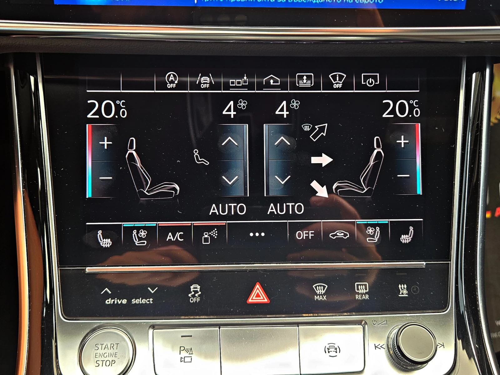 Audi A8 L/50TDI/TVx3/DISTR/PANO/3D CAM/4D BANG/HUD//LIZ | Mobile.bg   13