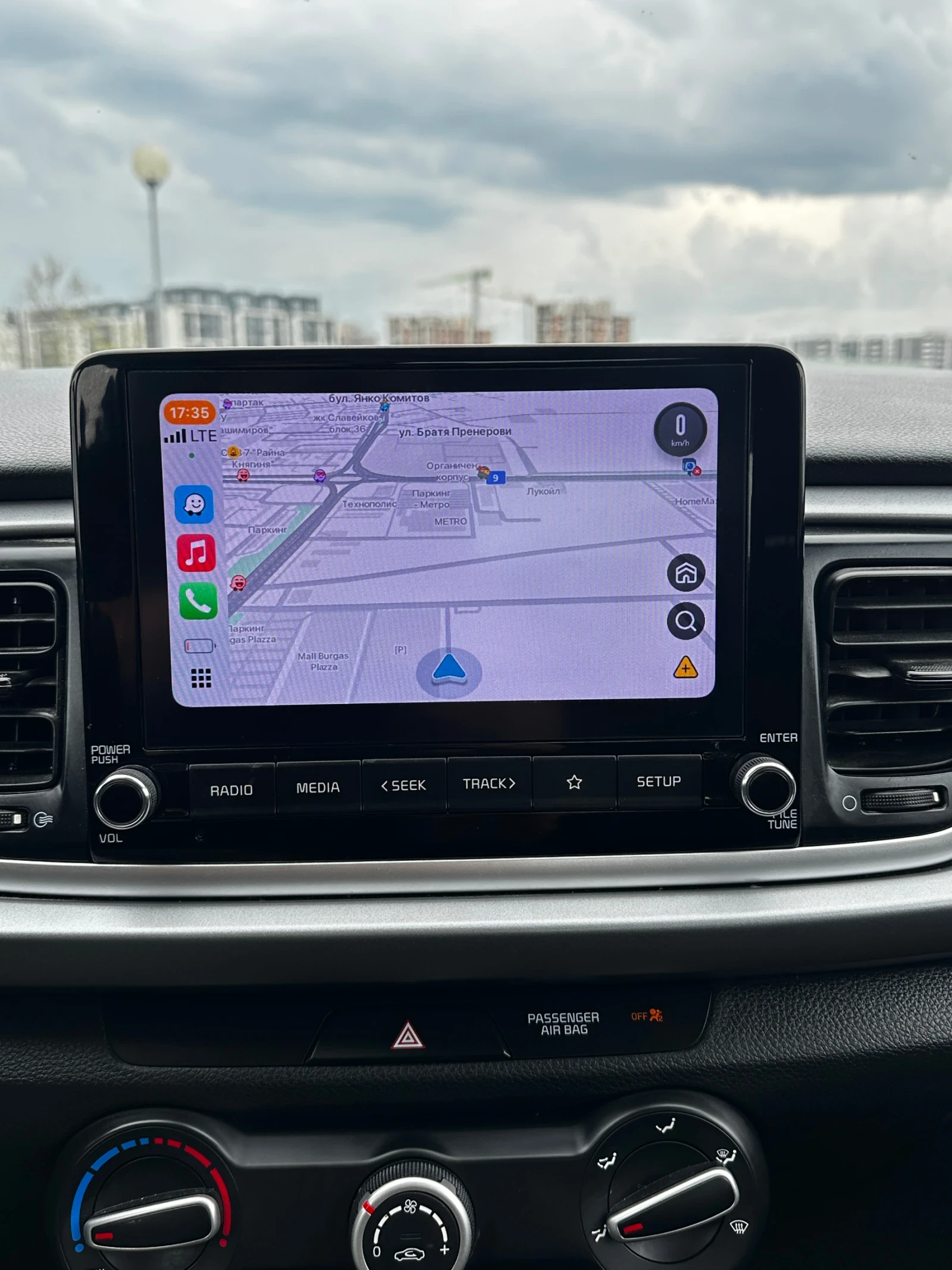 Kia Rio 1.6i Автомат! Подгрев! Нави! | Mobile.bg — изображение 10