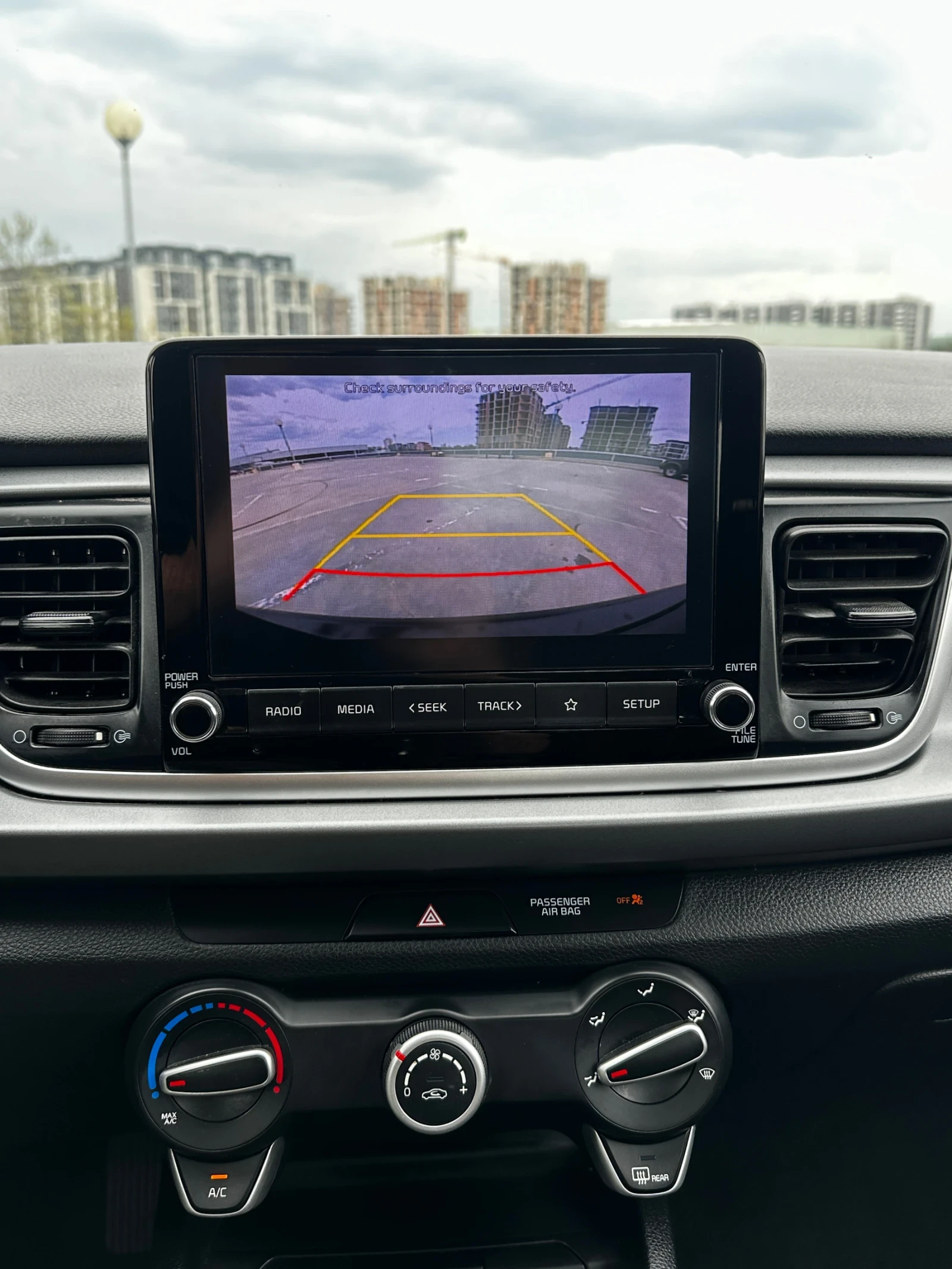 Kia Rio 1.6i Автомат! Подгрев! Нави! | Mobile.bg — изображение 9