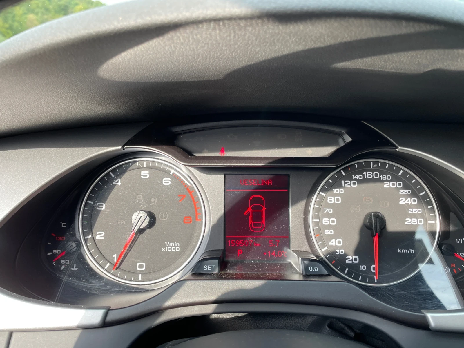 Audi A4 TFSI QUATTRO - изображение 9