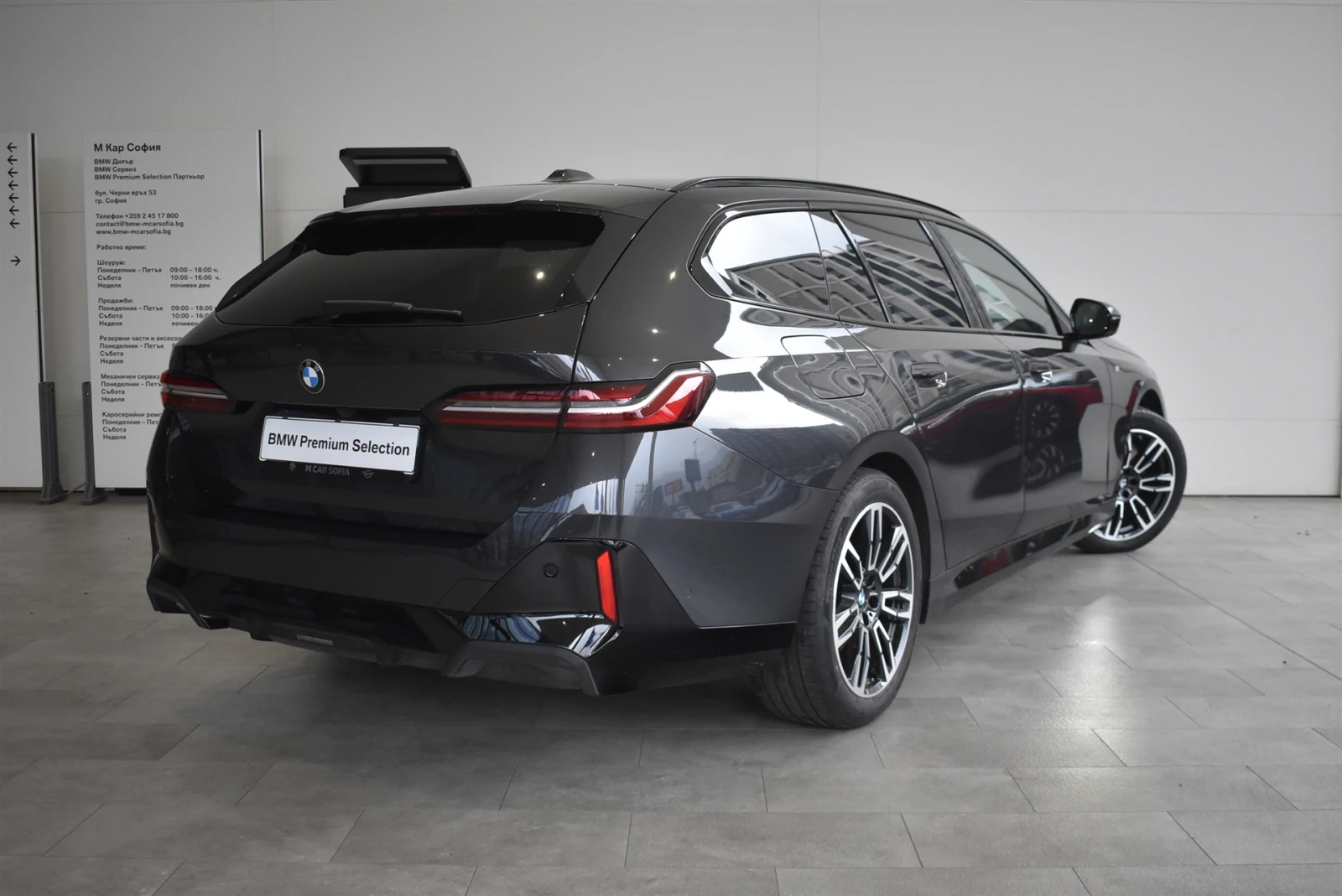 BMW 540 xDrive - изображение 2