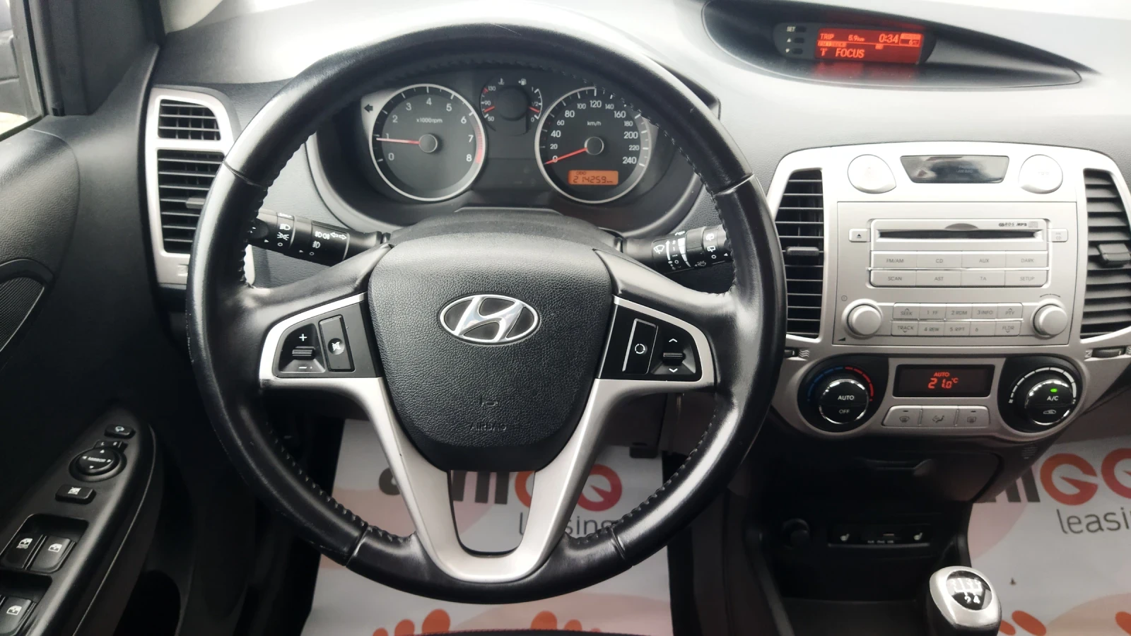 Hyundai I20 1.6i Швейцария  - изображение 8