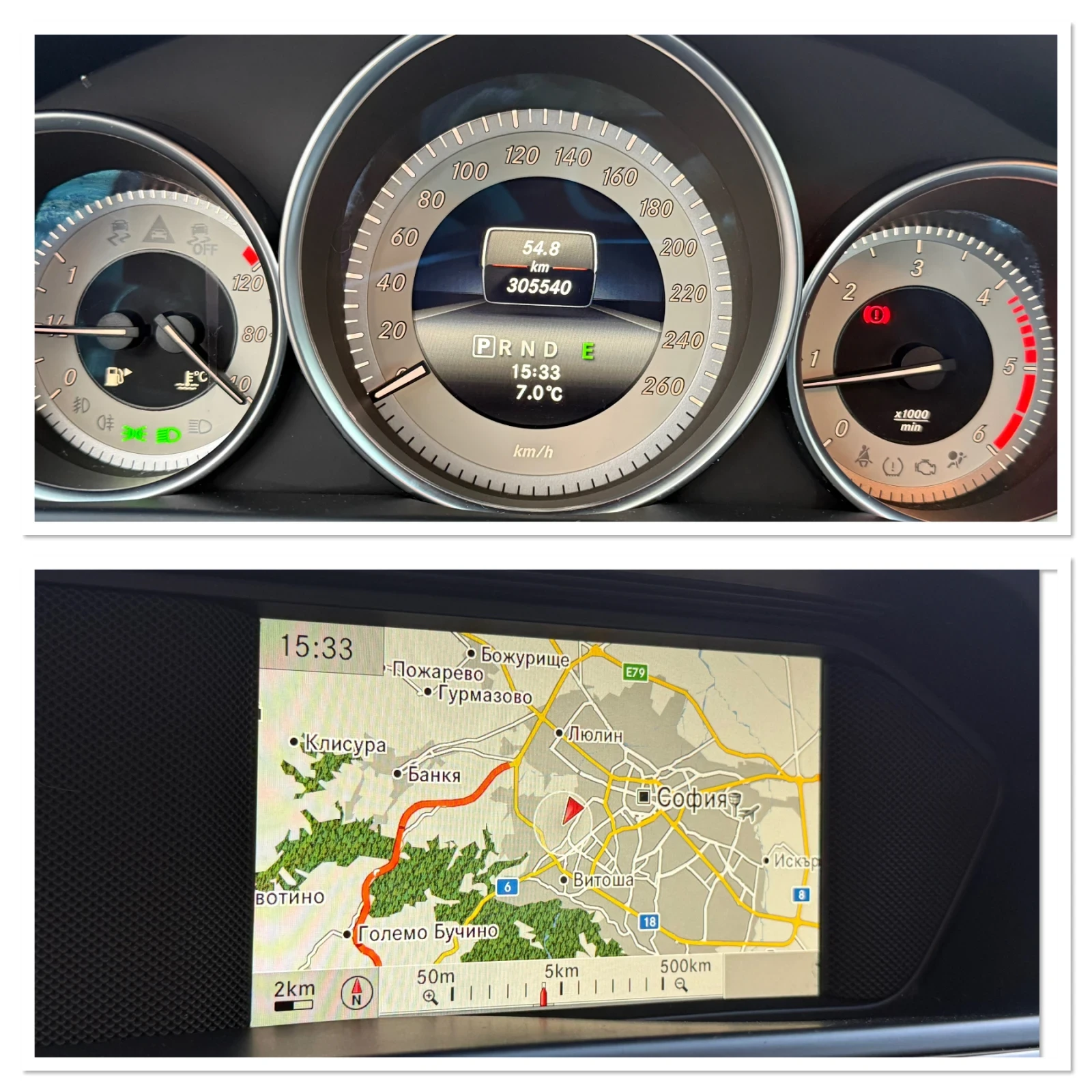 Mercedes-Benz C 300 CDI Avantgarde - изображение 8