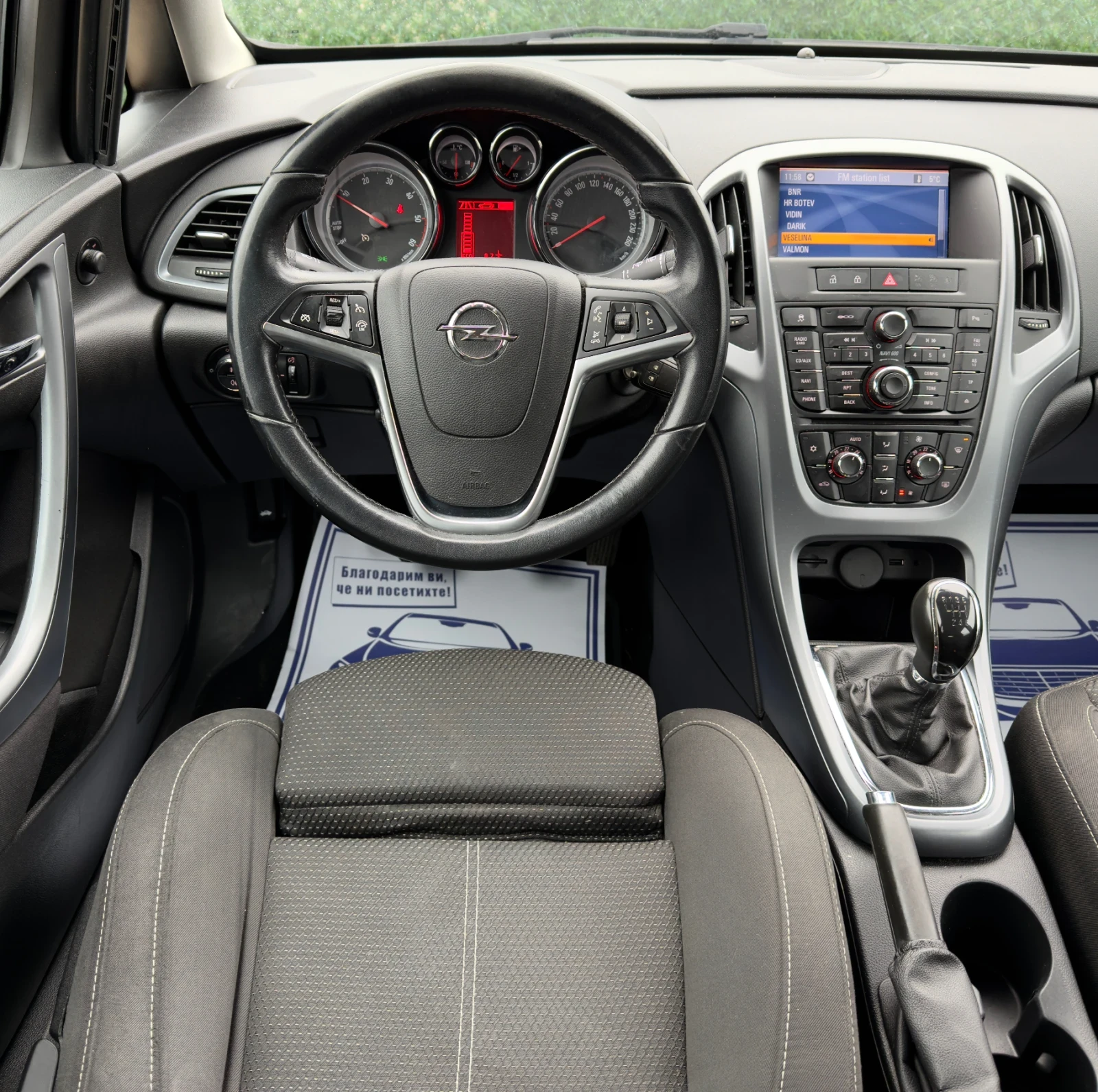 Opel Astra 1.7CDTi FACELIFT* EURO 5* NAVI | Mobile.bg � ����������� 11