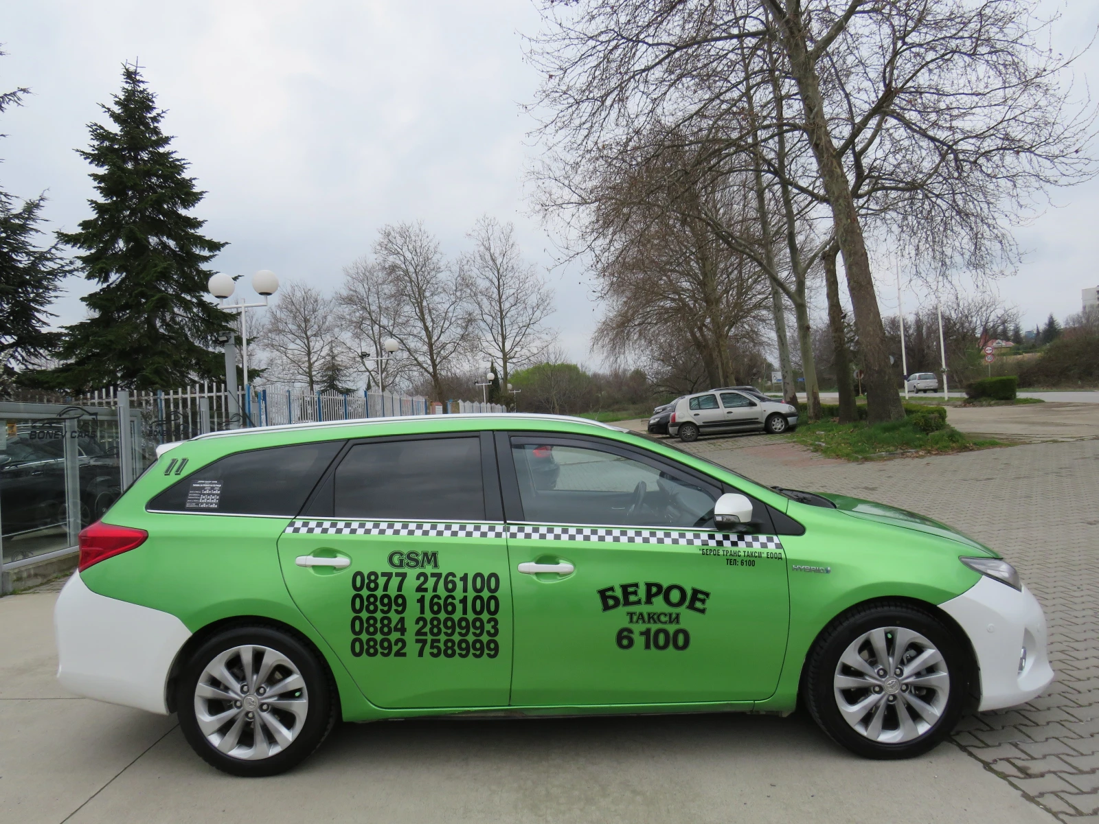 Toyota Auris * HYBRID AUTOMATIK*  | Mobile.bg � ����������� 4