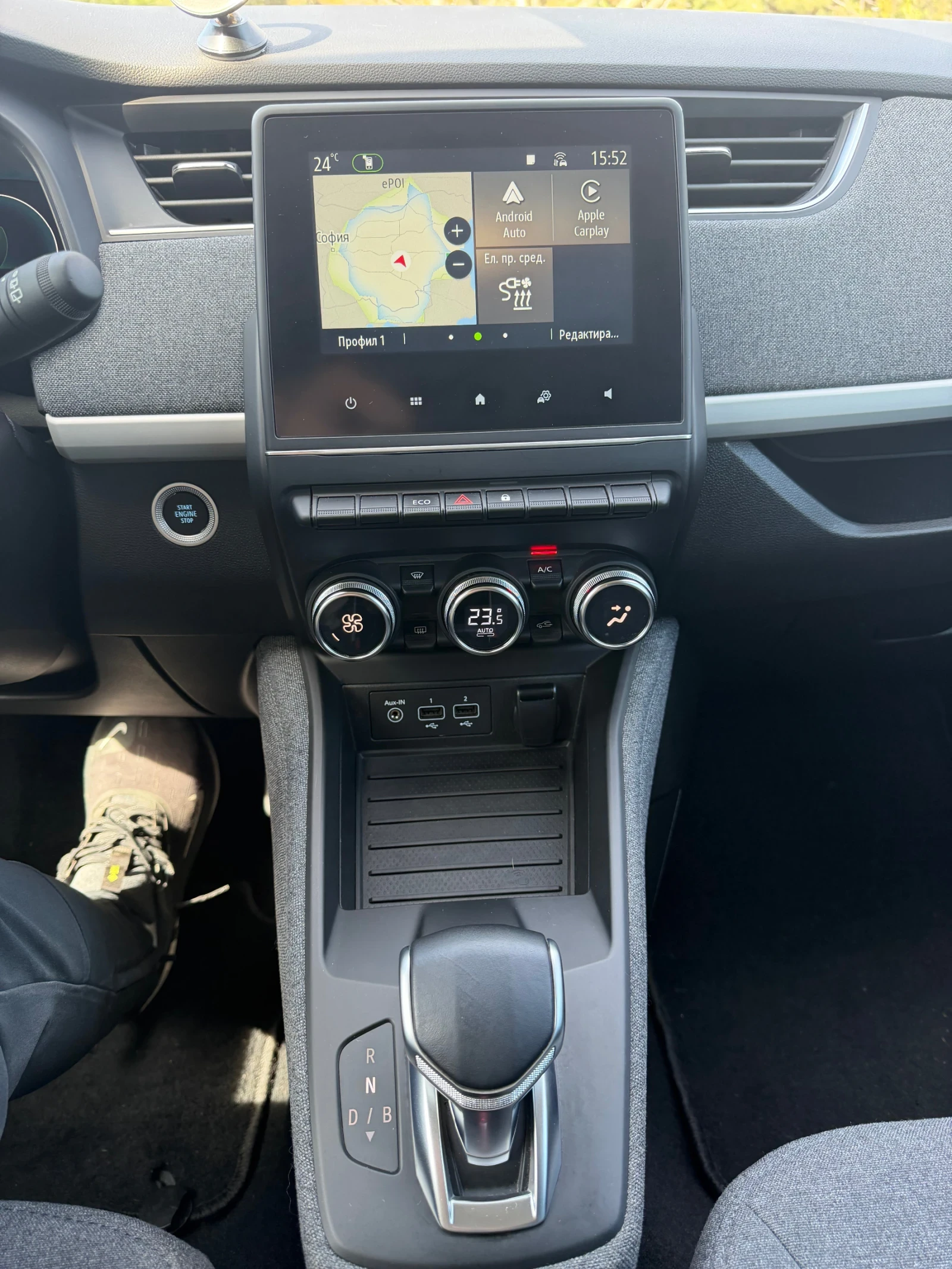 Renault Zoe FACELIFT 52 KW �������� �� ��������� | Mobile.bg � ����������� 10