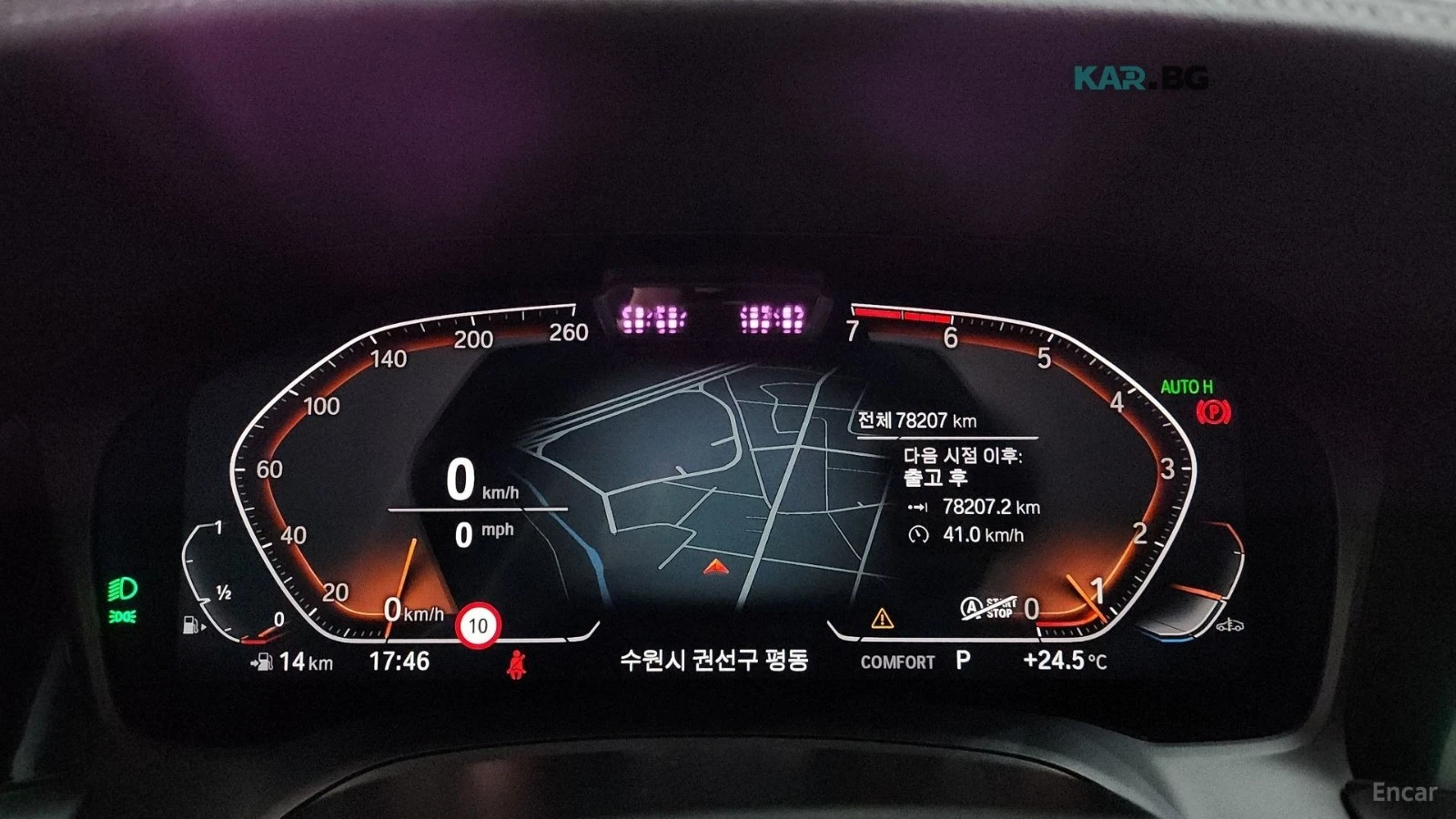 BMW 320 360 CAM* PANO* HEADUP, снимка 9 - Автомобили и джипове - 54822126