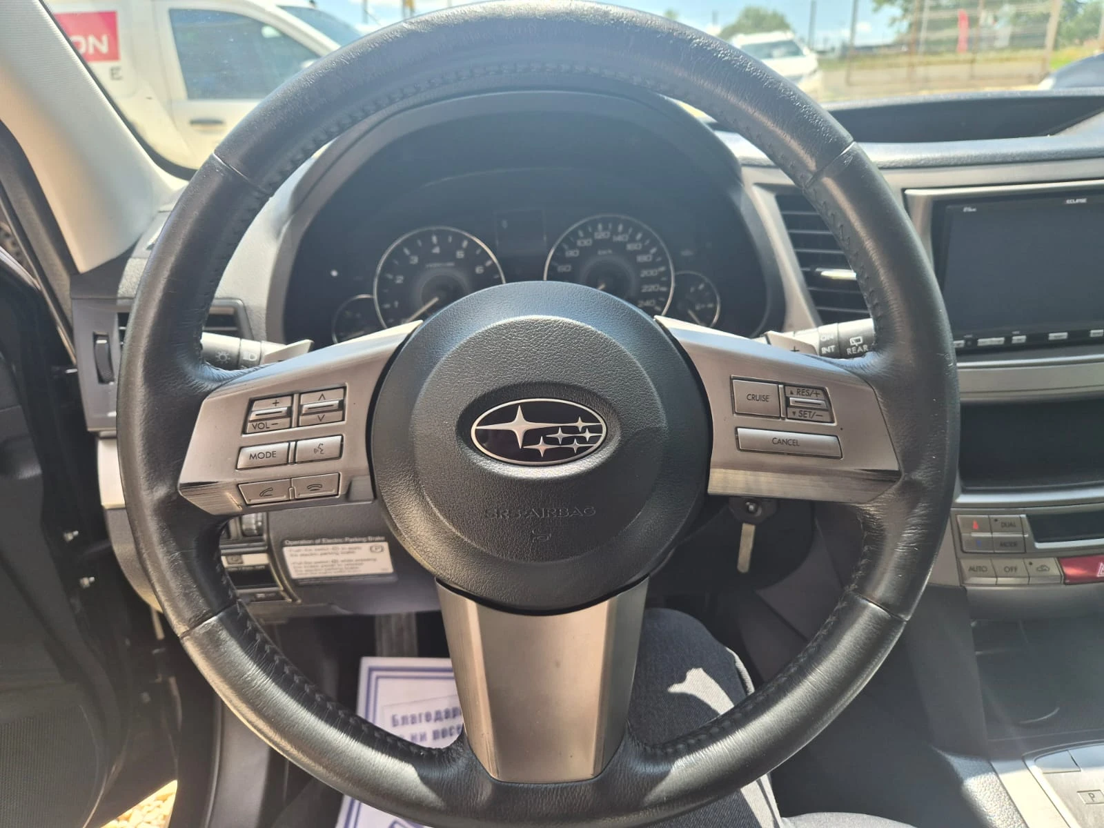 Subaru Legacy 2.0 AWD /Auto. 4x4 ������-��� | Mobile.bg � ����������� 11