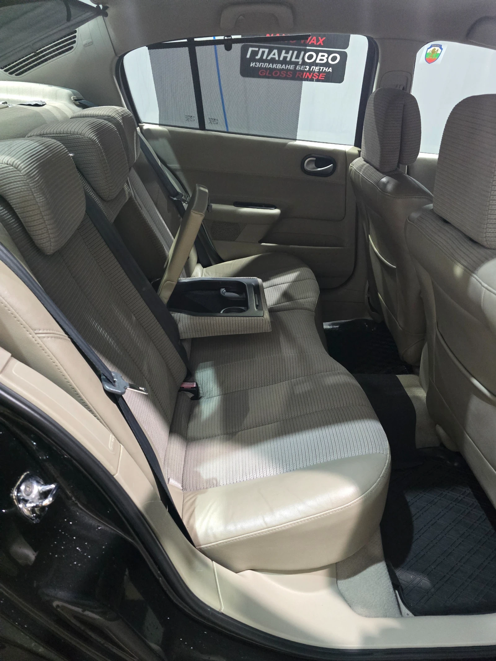 Renault Megane, снимка 7 - Автомобили и джипове - 55277246
