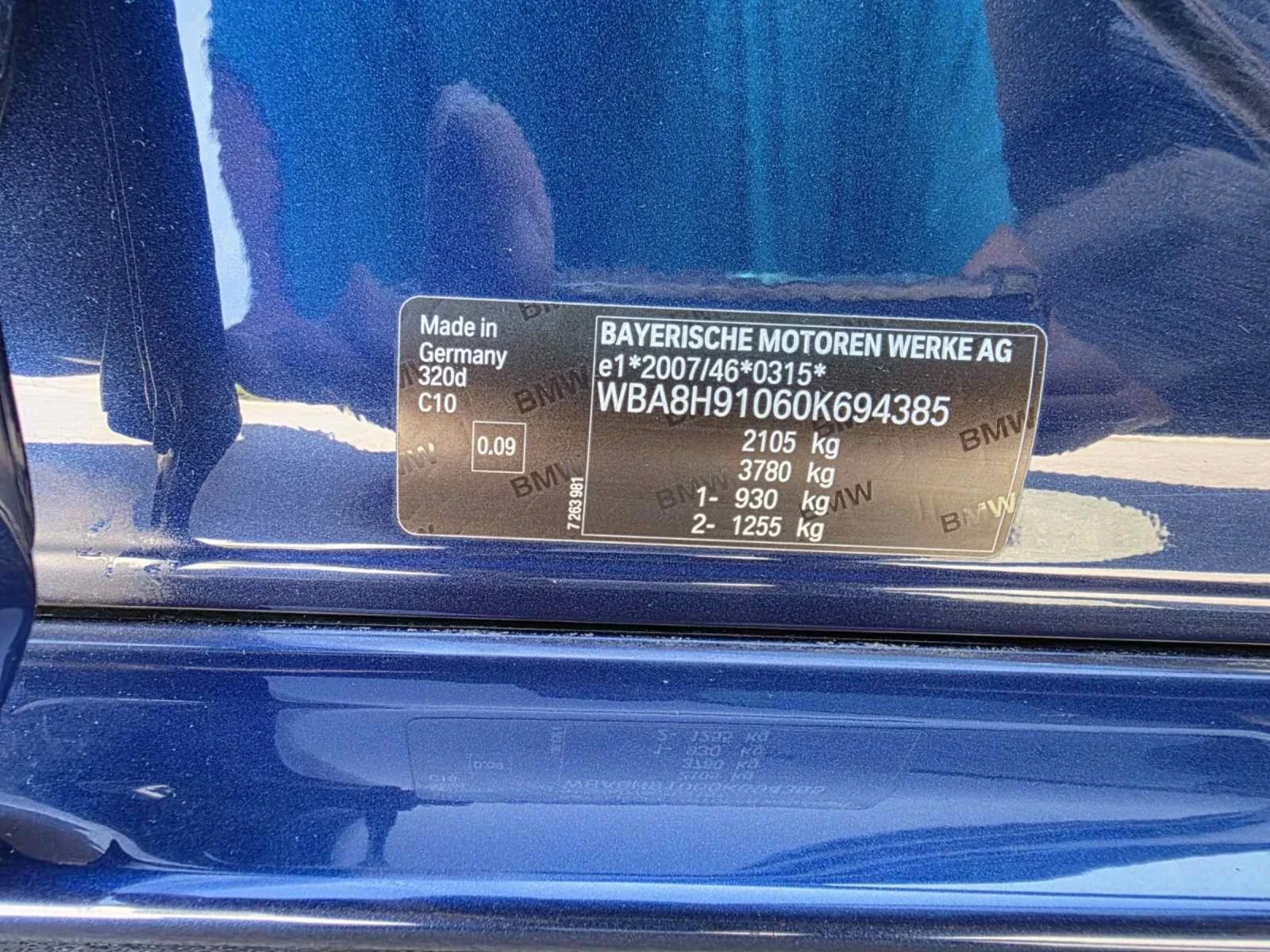 BMW 320, снимка 8 - Автомобили и джипове - 55417126