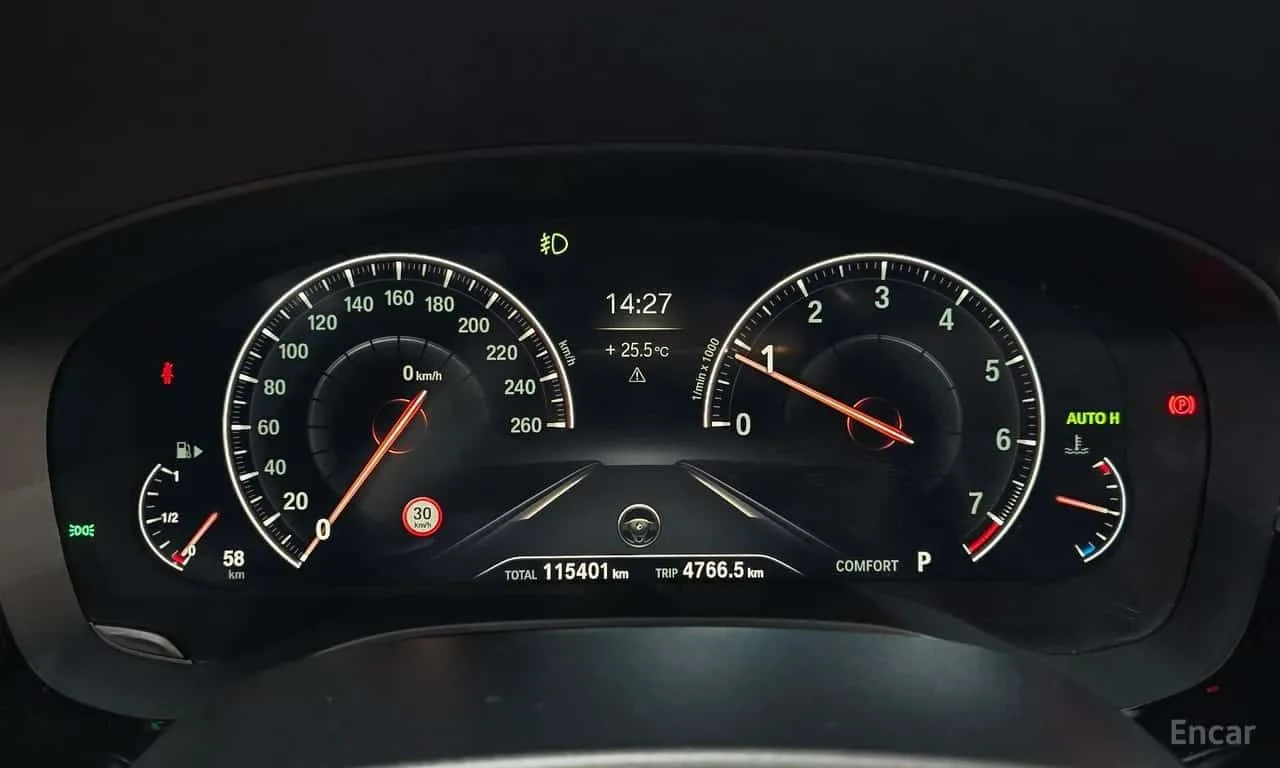 BMW 520 * Luxury * DISTRONIC * , снимка 8 - Автомобили и джипове - 55564834