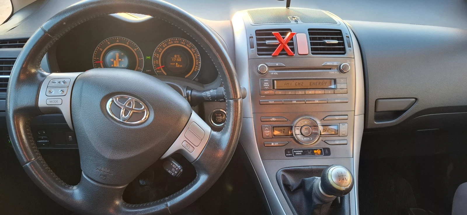 Toyota Auris 1.6i+ ГАЗ, снимка 10 - Автомобили и джипове - 55786169