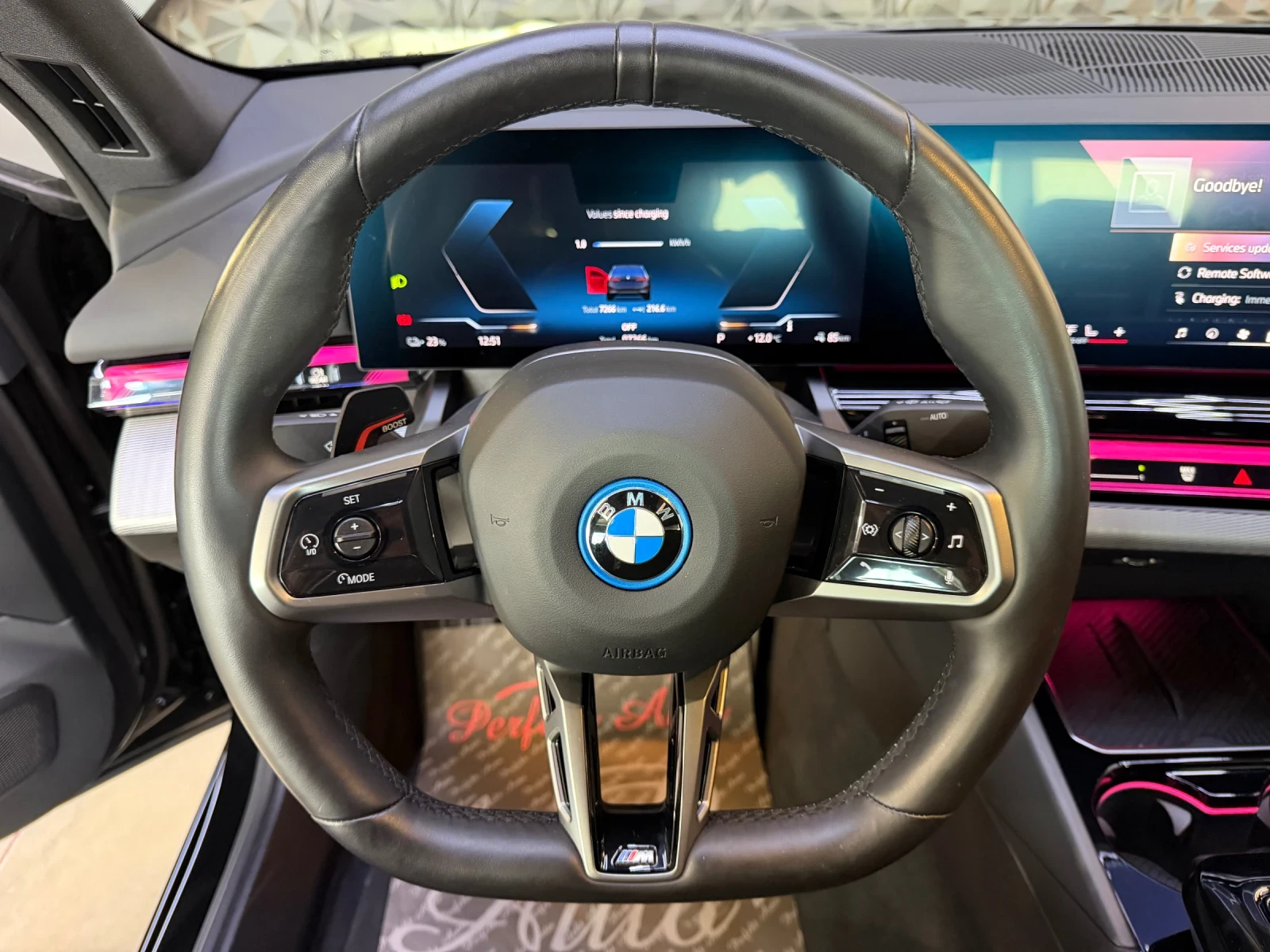 BMW i5 40 xDrive * HEAD UP * LED * HARMAN/KARDON* M PACKE | Mobile.bg � ����������� 11