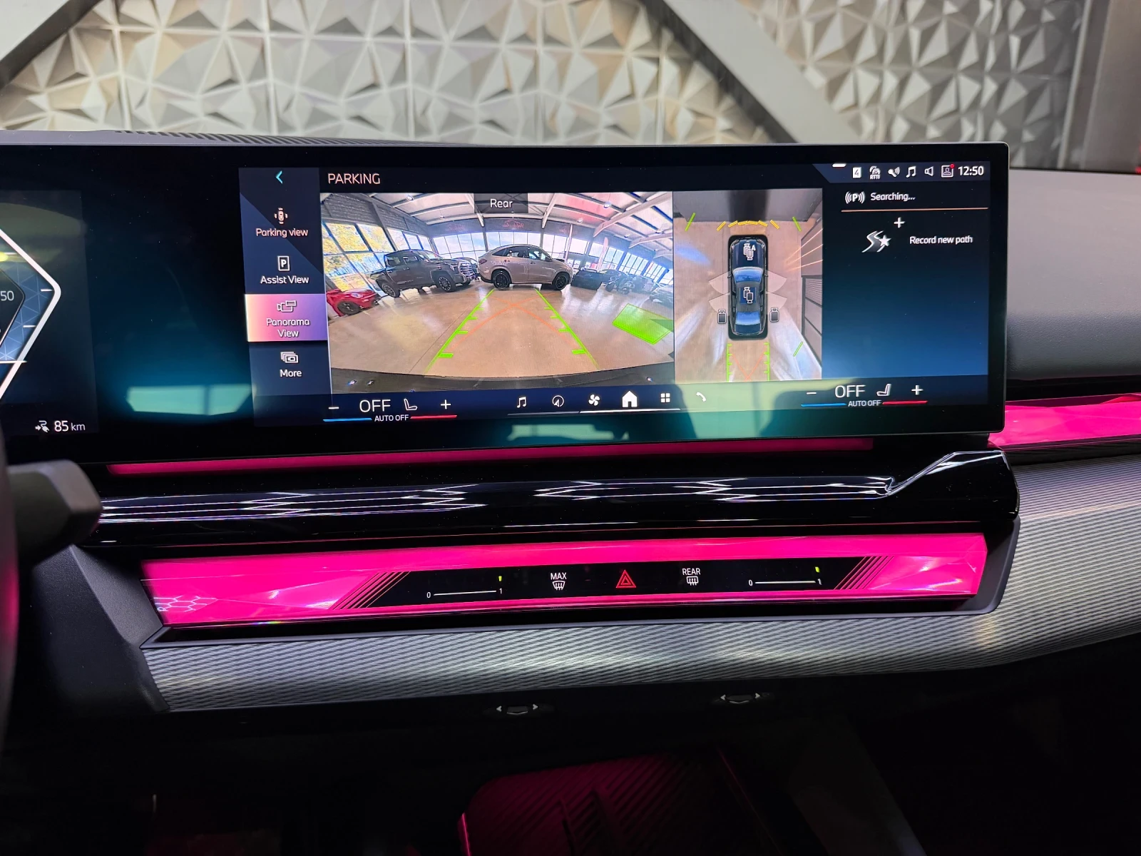 BMW i5 40 xDrive * HEAD UP * LED * HARMAN/KARDON* M PACKE | Mobile.bg � ����������� 9