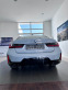 Обява за продажба на BMW 340 M340i xDrive гаранция до Октомври 2028 ~ 135 000 лв. - изображение 3