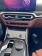 Обява за продажба на BMW 340 M340i xDrive гаранция до Октомври 2028 ~ 135 000 лв. - изображение 4