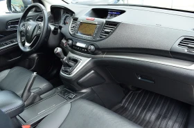 Honda Cr-v 2.2ШВЕЙЦАРИЯ-КОЖА/НАВИ/КСЕНОН/ПАНОРАМА/БЛУТУТ, снимка 13