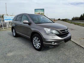 Honda Cr-v Honda CR-V 2.0i  1090000км!!! FACE EXECUTIVE FUL, снимка 5