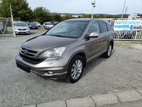 Honda Cr-v  2.0i  109000км!!! FACE EXECUTIVE FULL, снимка 1