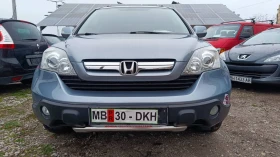 Honda Cr-v 2.2tdi.204.000км, снимка 6